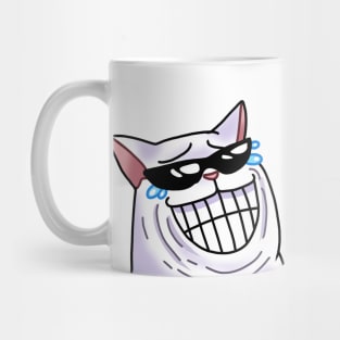 Cool Cat Mug